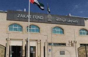 صرف الدفعة الأولى من "سهم الغارمين" لـ 157 سيدة موقوفة