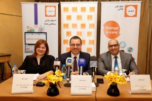 Orangeالأردن تحتفل باليومالعالمي للاتصالات ومجتمع المعلوماتية وتكشف عن خدماتها الإلكترونية الجديدة