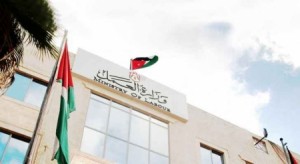 العمل: توضيح هام للعاملين بالقطاع الخاص خلال شهر رمضان