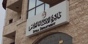 كيف يتم إخرج فدية الصيام عن الشخص الكبير العاجز؟