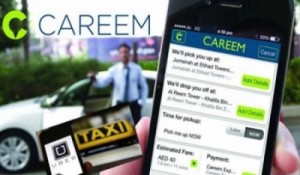 الخصاونة: لا مهلة جديدة لـ "اوبر وكريم".. واتخاذ الاجراءات اللازمة حيال المخالفين