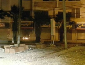 التحقيق مع متورطين بأحداث الصريح