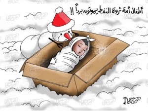 ايمان بيشة…حاضنة و ارادة