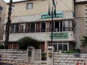 الموافقة على إفطار (العمل الإسلامي)