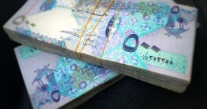 محلات صرافة توقف التعامل بالريال القطري