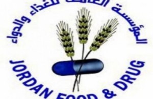 "الغذاء والدواء" تنفي صحة وجود أدوية منتهية الصلاحية ومزورة