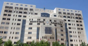 بالاسماء...تنقلات وتكليفات في الصحة