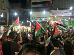 بالصور...وقفة احتجاجية لجماهير الوحدات ضد الفيديو المسيء