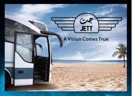 ترغب شركة النقليات السياحية الارنية ( جت ) باستدراج عروض من الشركات المتخصصة بتقديم الطعام لتوريد وجبات