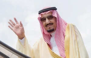 السعودية تقدم إجازة العيد  لـ 20 رمضان