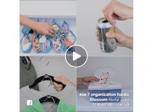فيديو يحطّم الارقام القياسية بفيسبوك - شاهد
