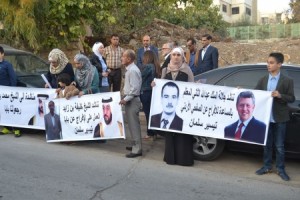 عائلة النجار تعتصم امام الديوان الملكي