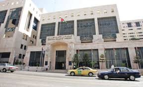 ماذا وراء رفع البنك المركزي أسعار الفائدة؟