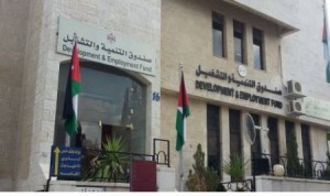 الحديدي : تم انهاء عقود الموظفين بسبب عدم توفر المخصصات المالية