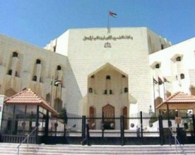 "التشريع والرأي": عدم جواز النظر في ترفيع موظف السلك القضائي المحال للقضاء