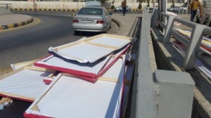 الأمانة : اليافطات والصور ممنوعة على الدواوير والتقاطعات والميادين الرئيسية