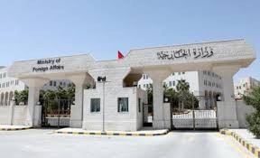 وزارة الخارجية : 5 إصابات لأردنيين في حادث سيناء..ومتابعتنا مستمرة للاطمئنان على وضعهم الصحي