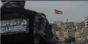 بالفيديو .. ما لا تعرفونه عن الدرك الأردني