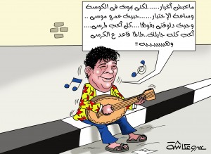 مثقفو السلطة من الحُطيئة لشعبولا