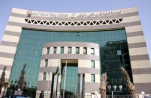 توقع قبول 13 ألف طالب وطالية في "التدريب المهني"