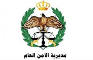 الامن: لا حملة على مركبات النقل عبر التطبيقات الذكية .. والمخالفات اعتيادية