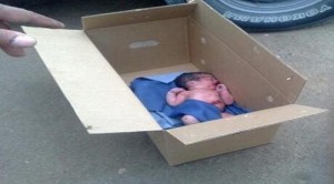 العثور على رضيع مجهول النسب في الزرقاء