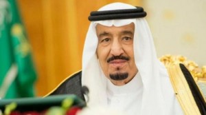 السعودية .. أمر ملكي بإنشاء جهاز رئاسة أمن الدولة