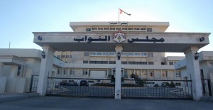 "قانونية النواب " تقر "معدل العقوبات"