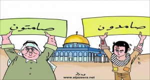 اسرائيل : جريمة النشأة وسوء الخاتمة ! بقلم الاعلامي بسام الياسين