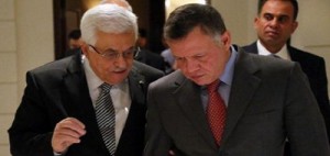 الملك يصل رام الله