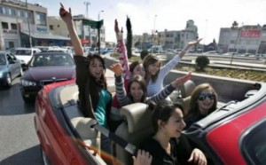 اعلان نتائج "التوجيهي" (رابط)