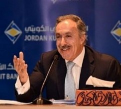 مصدر مطلع : الكباريتي في موقعه ولا نية لتعيين اللوزي رئيسا لمجلس ادارة البنك الأردني الكويتي