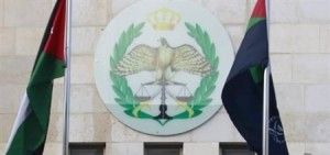 صرف إكراميات نقدية لأسر شهداء الأمن العام