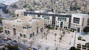 بالأسماء ...مجلس الوزراء يعيّن أعضاء في مجلس أمانة عمّان الكبرى