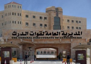 صرف مبالغ نقدية لذوي شهداء الدرك بمناسبة عيد الأضحى