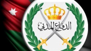 بالتفاصيل .. الدفاع المدني يطلب مجندين من حملة الثانوية العامة