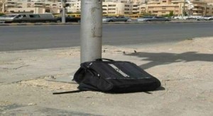 الأمن يوضح حقيقة  الحقيبتين المشبوهتين