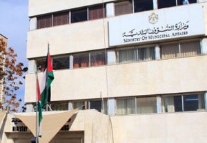 قرار وشيك بمكافآت رؤساء المجالس المحلية المنتخبة