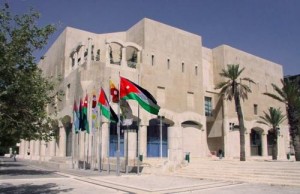 تعليمات ممارسة المهن من المنزل تدخل حيز التنفيذ