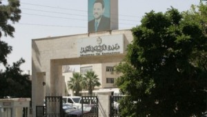 تشكيلات ادارية جديدة واسعة في التربية ووجبة احالات على التقاعد خلال ايام