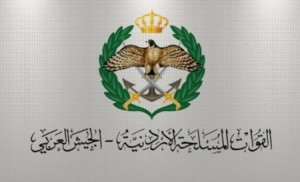 بالتفاصيل .. الجيش يعلن عن حاجته لتجنيد عدد من الذكور