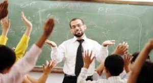 بالاسماء .. معلمون مدعوون للإمتحان التنافسي .. المرحلة الثانية