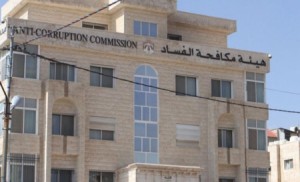 بالارقام والاسماء ..."هيئة النزاهة" تنشر نتائج التحقيقات في تقارير ديوان المحاسبة لسبع سنوات ماضية