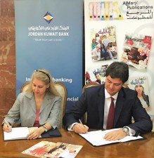 البنك الأردني الكويتي يجدد شراكته مع المرجع للمطبوعات