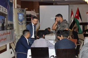 عمان الأهلية  تشارك في معرض الجامعات الأردنية الأول في العراق