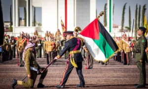 ترتيبات مرورية لاستعراض العلم اليوم