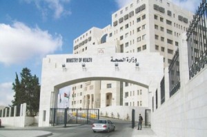 الشياب: 1000 وظيفة لملء شواغر "الصحة" واستثناء بتعيين أطباء بدل المتقاعدين