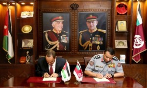 مرافق ومنشآت " البوتاس العربية " بحماية الدرك