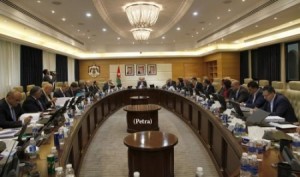 قرارات مجلس الوزراء