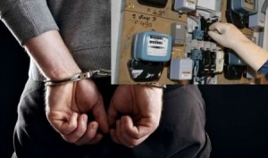 اعادة توقيف " سارق الكهرباء " لدى مديرية شرطة الزرقاء